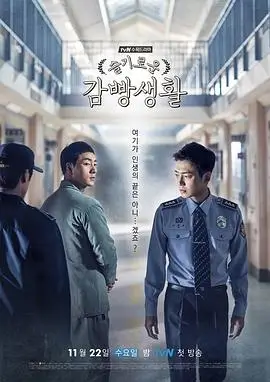 潮汐之下 热播电视剧全集手机免费在线观看