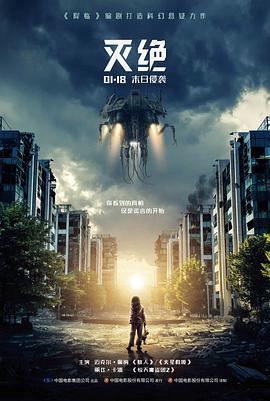 4K修复技术解析 影视资讯