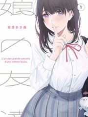 一起去露营吧 热门综艺在线观看